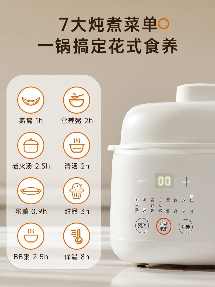 Electric Steamer Baby Food Coo - Baby Food Steamer ulasan dan harga