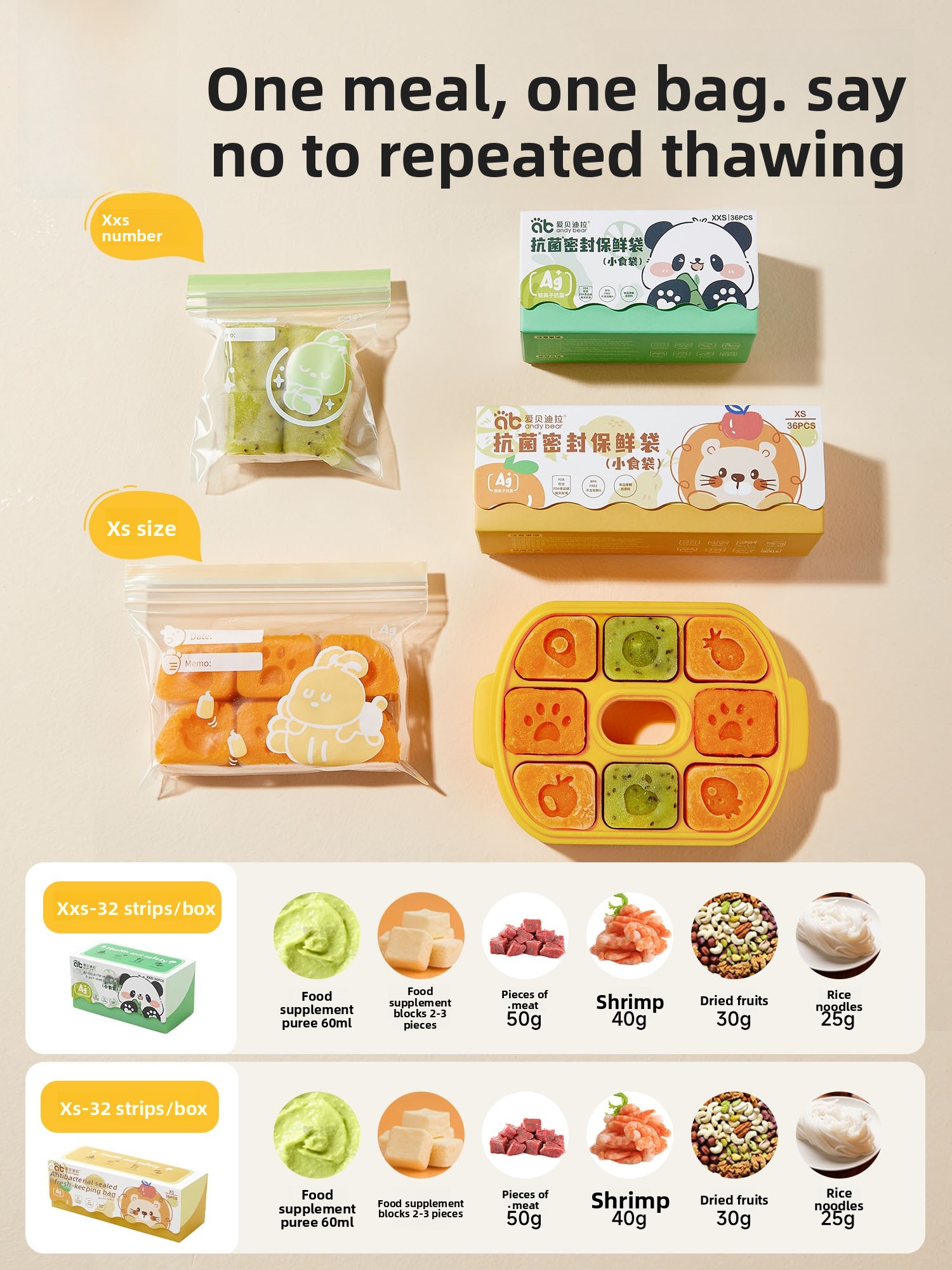 Baby Food Grade Preservation S - Baby Food Bag ulasan dan harga